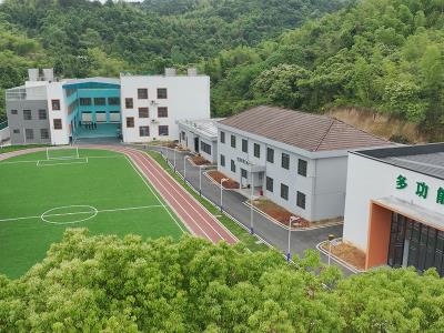 孩子抑郁,不想上学,怕社交怎么办?